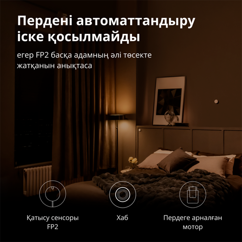 senzor-prisutnosti-aqara-fp2-41337-89638.webp