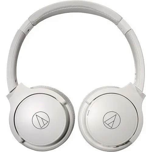 slusalice-audio-technica-ath-s220bt-bijele-bezicne-9897-92166.webp