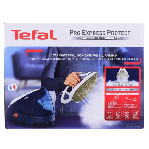 tefal-pro-express-protect-gv9221e0-steam-ironing-station-260-87007-agdtefzel0218.webp