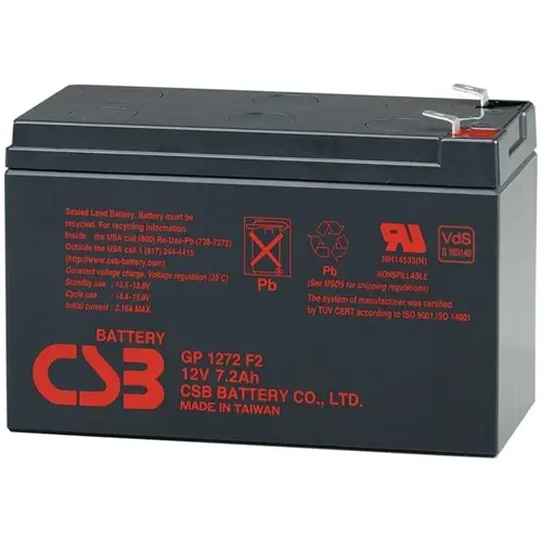 ups-baterija-csb-gp1272f2-12v-72ah-5955-84458.webp