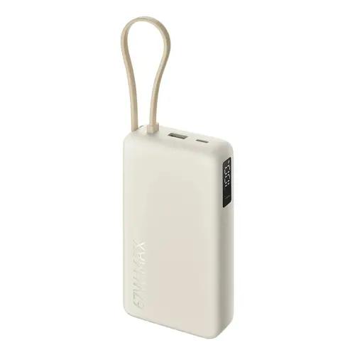xiaomi-67w-power-bank-20000-lithium-ion-li-ion-20000-mah-san-85143-wlononwcroyhs.webp