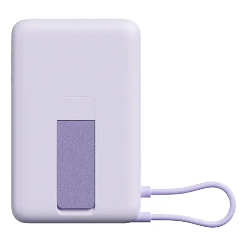 xiaomi-bhr08pagl-power-bank-lithium-ion-li-ion-5900-mah-wire-17153-wlononwcroyip.webp
